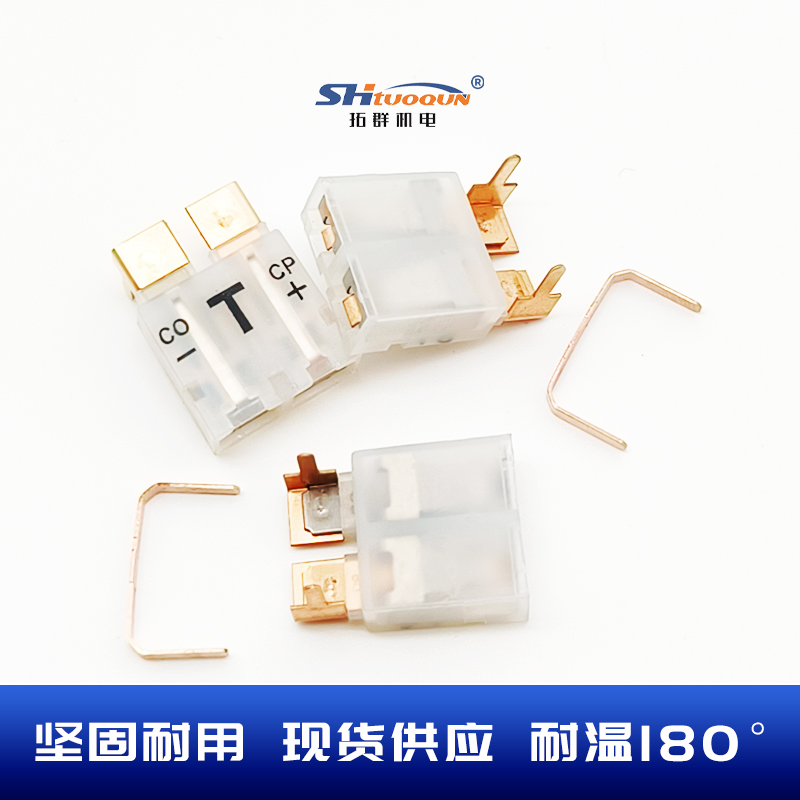 PCB直插式热电偶线路板PCC-SMP-T连接器  T型仪表接插件母插头