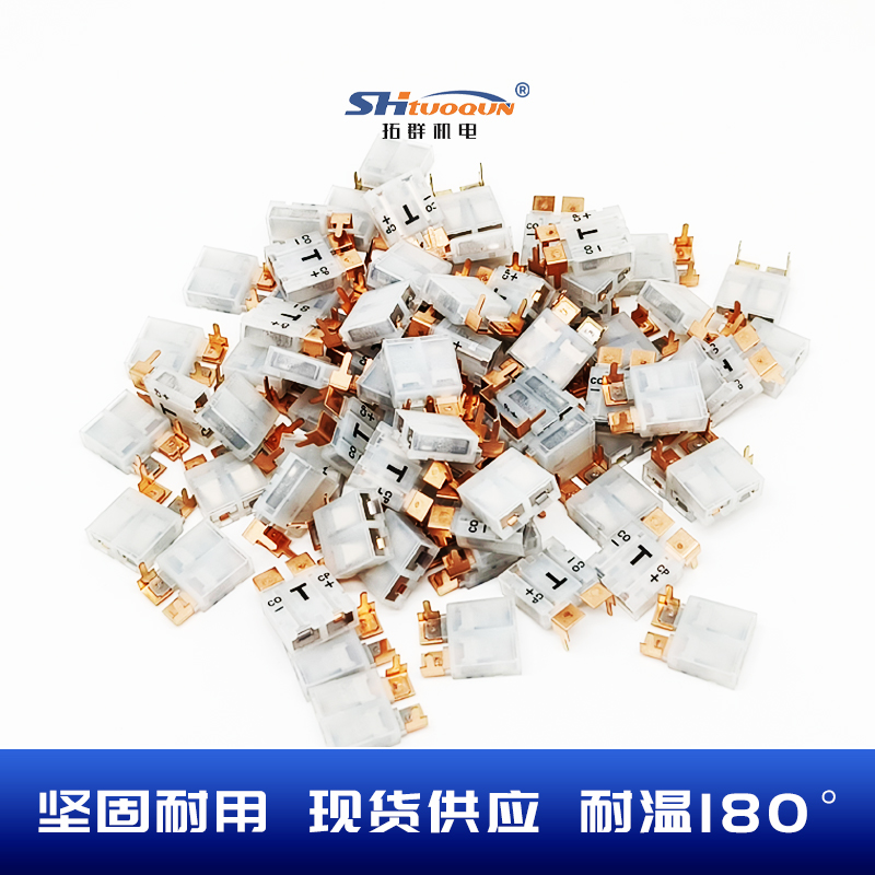 PCB直插式热电偶线路板PCC-SMP-T连接器  T型仪表接插件母插头