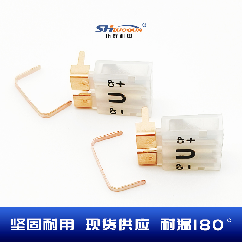 PCB直插式热电偶线路板PCC-SMP-U连接器  U型仪表接插件母插头