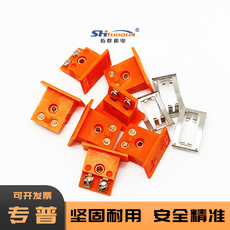 MPJ-N-F热电偶N型面板插座 N型穿板连接器 N型热电偶小面板