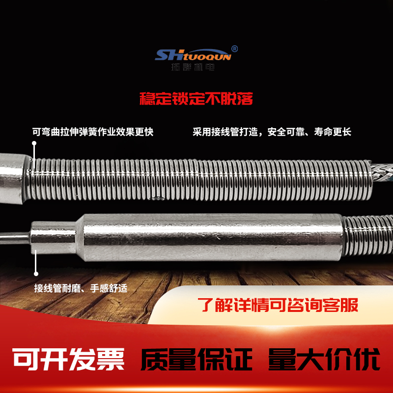 拓群K型超细铠装热电偶0.5mm温度传感器高温探针WRNK-191可弯曲