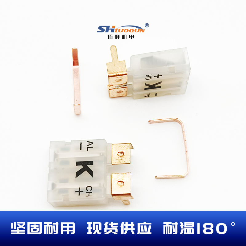 PCB直插式热电偶线路板PCC-SMP-K连接器  K型仪表接插件母插头