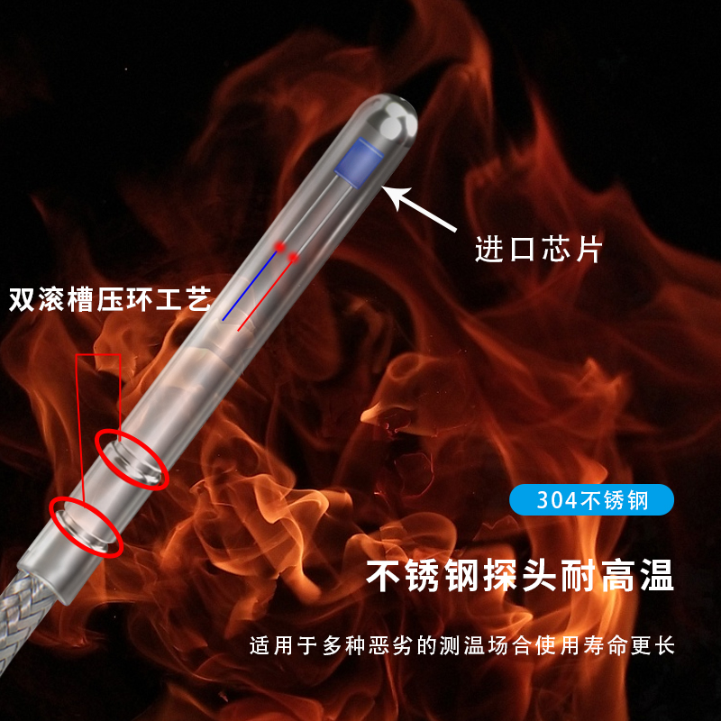 Pt100温度传感器探头滚口封装探针式温度探头Pt100铂热电阻电热偶