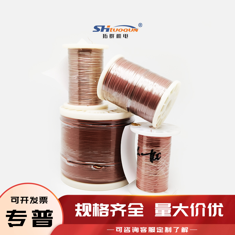 K型热电偶焊点式测温线四氟热电偶感温补偿导线延长线TT-K-24-SLE