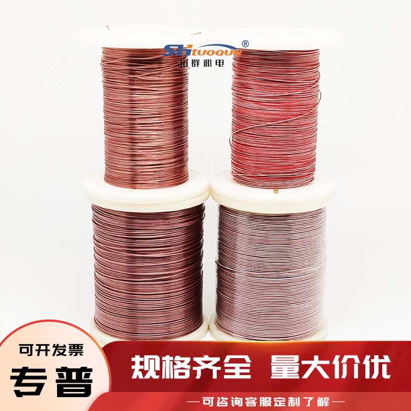 J型热电偶焊点式测温线四氟热电偶感温补偿导线延长线TT-J-36-SLE