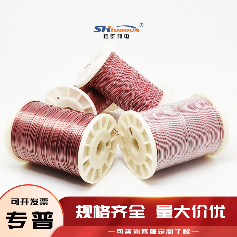 J型热电偶焊点式测温线四氟热电偶感温补偿导线延长线TT-J-30-SLE