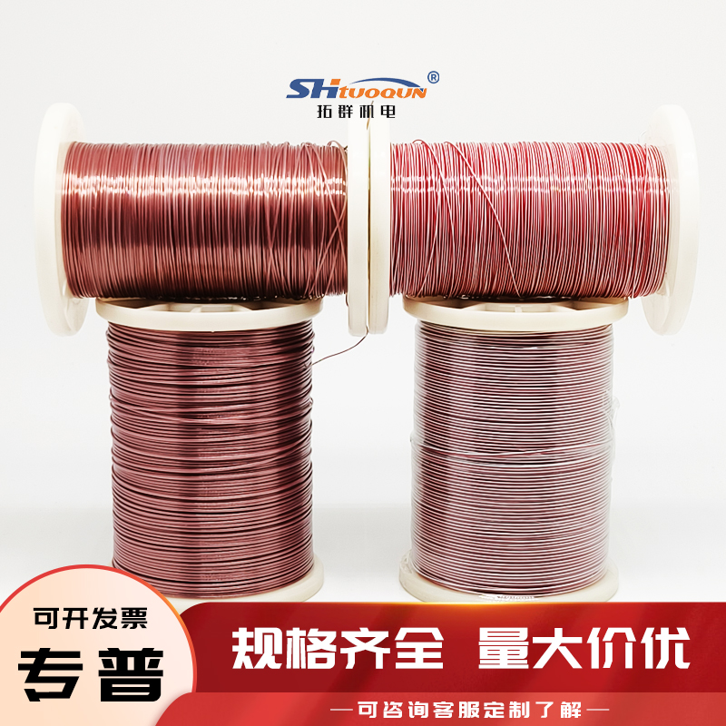 J型热电偶焊点式测温线四氟热电偶感温补偿导线延长线TT-J-30-SLE