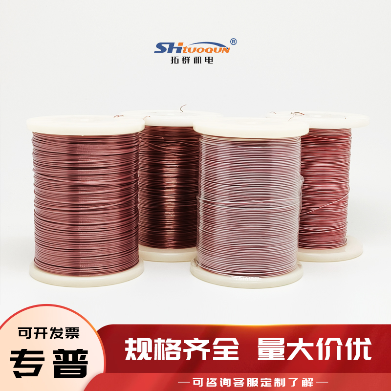 T型热电偶焊点式测温线四氟热电偶感温补偿导线延长线TT-T-36-SLE