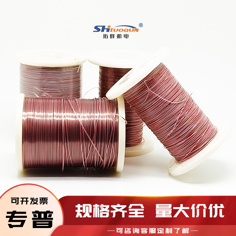 T型热电偶焊点式测温线四氟热电偶感温补偿导线延长线TT-T-36-SLE