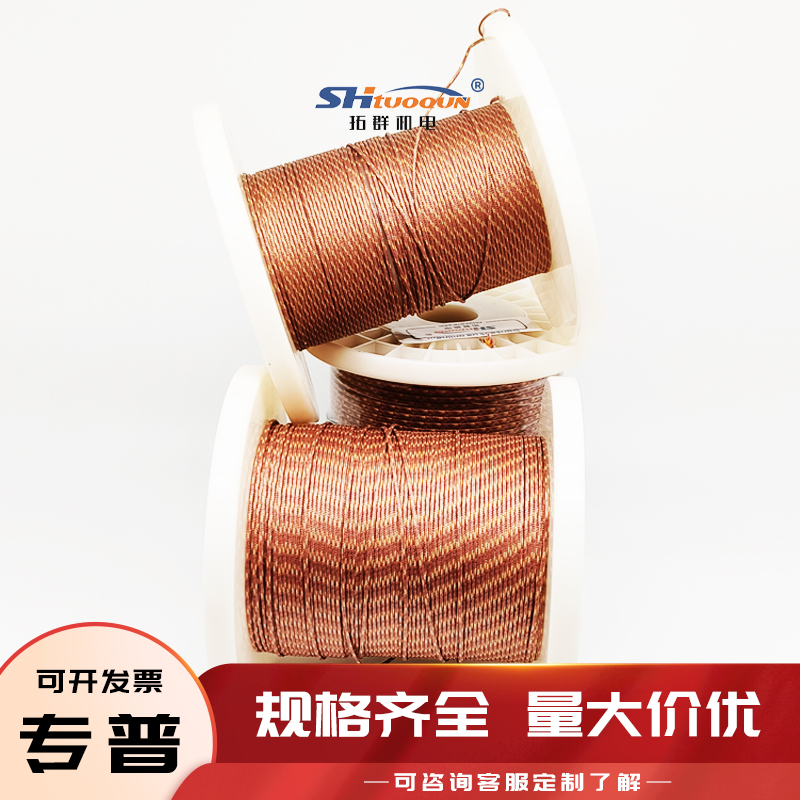 K型热电偶焊点式测温线玻璃纤维感温补偿导线延长线GG-K-36-SLE