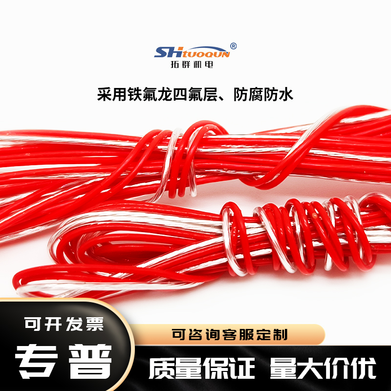 铂电阻WZPD温度探头电机线圈 贴片式热电阻pt100埋入式温度传感器