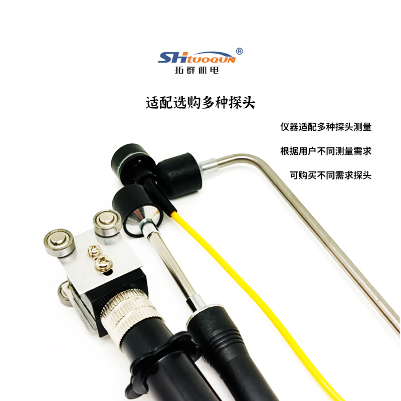 高精度手持测温仪 金达通DM6801数字温度表 温度计 数显测温表