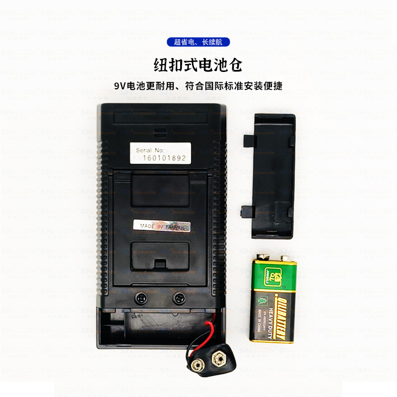 高精度测温仪TQK-11B接触式模具表面数字温度表计高温热电偶探头