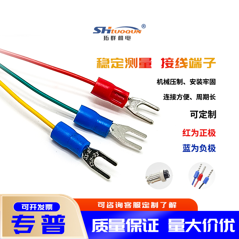 PT100温度传感器铂热电阻WZP-187不锈钢探针式防水温度探头感温棒